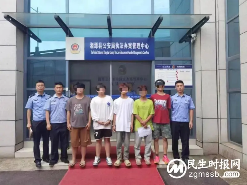 【夏季治安打击整治行动】扫黑除恶常态化,莲乡公安所队联合查处一起寻衅滋事案 【夏季治安打击整治行动】扫黑除恶常态化,莲乡公安所队联合查处一起寻衅滋事案
