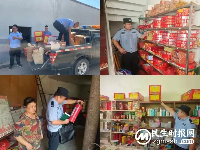 【夏季治安打击整治行动】 射埠派出所开展烟花鞭炮专项检查 【夏季治安打击整治行动】 射埠派出所开展烟花鞭炮专项检查