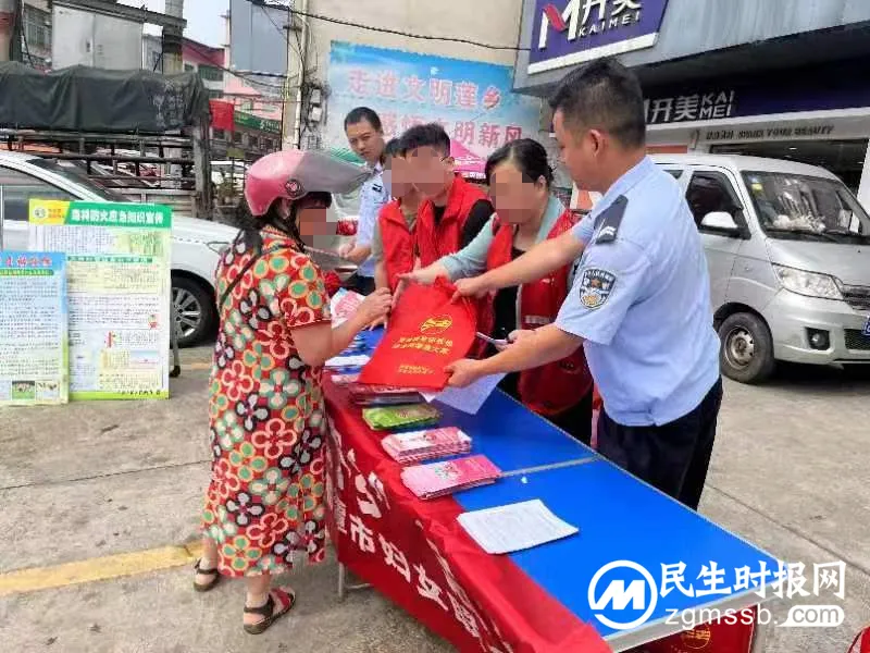 【夏季治安打击整治行动】守护当“夏”平安常在 茶恩寺派出所在行动 【夏季治安打击整治行动】守护当“夏”平安常在 茶恩寺派出所在行动