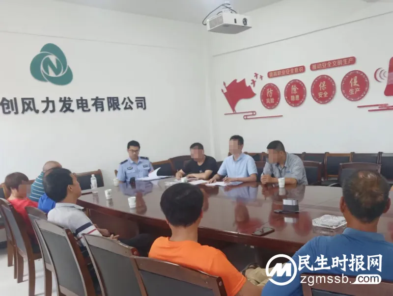 【夏季治安打击整治行动】守护当“夏”平安常在 茶恩寺派出所在行动 【夏季治安打击整治行动】守护当“夏”平安常在 茶恩寺派出所在行动