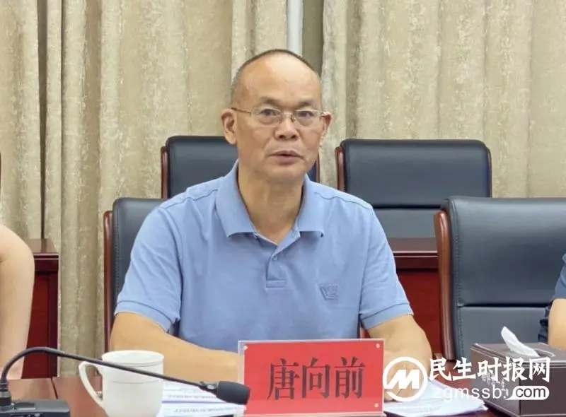 全面部署 迅速落实丨湘潭市住建局专项部署全市住建领域安全生产各项重点工作 全面部署 迅速落实丨湘潭市住建局专项部署全市住建领域安全生产各项重点工作