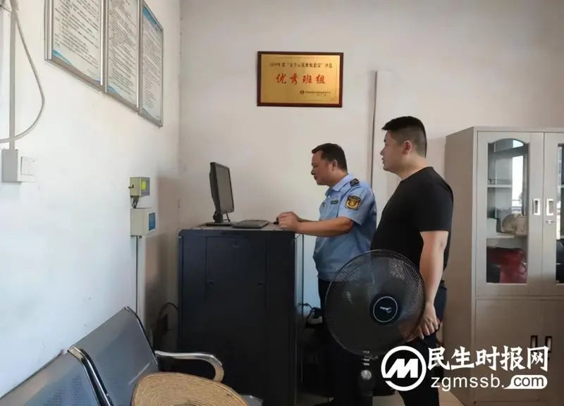 抓源头 保安全 湘潭一源头企业被约谈 抓源头 保安全 湘潭一源头企业被约谈