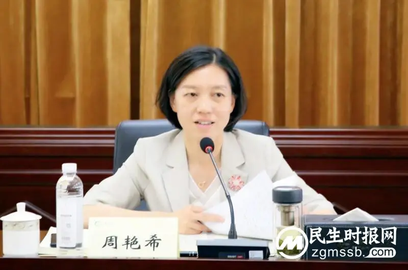 “走找想促”谋发展，务求质效共奋进！