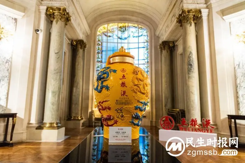 五粮液“和美全球行”:探索文化交流多元形式 向世界讲好中国故事 五粮液“和美全球行”:探索文化交流多元形式 向世界讲好中国故事