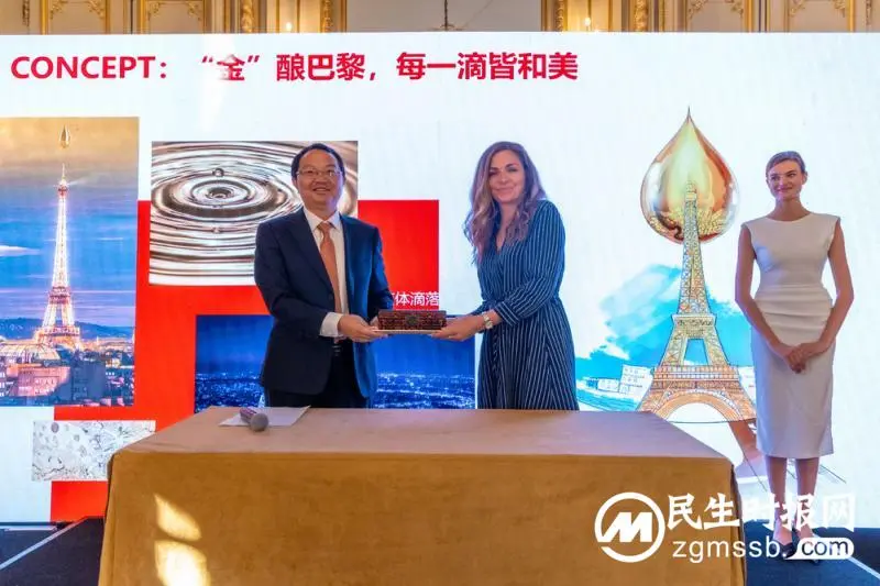 五粮液“和美全球行”:探索文化交流多元形式 向世界讲好中国故事 五粮液“和美全球行”:探索文化交流多元形式 向世界讲好中国故事