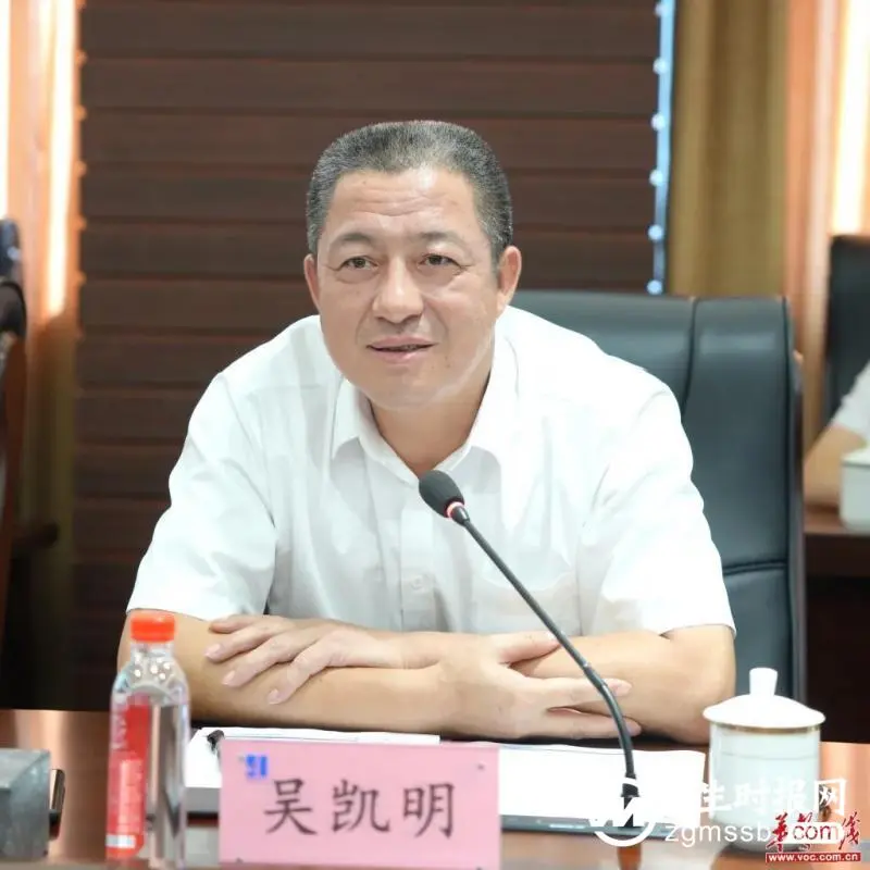 湖南建工集团到湖南建投三建集团交流洽谈 湖南建工集团到湖南建投三建集团交流洽谈