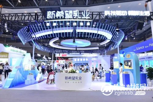 第十四届奶业大会相约重庆 新希望乳业再“鲜”热潮 第十四届奶业大会相约重庆 新希望乳业再“鲜”热潮