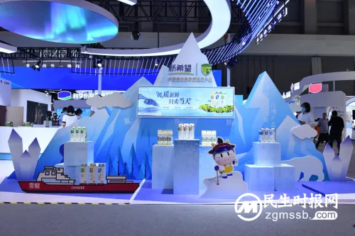 第十四届奶业大会相约重庆 新希望乳业再“鲜”热潮 第十四届奶业大会相约重庆 新希望乳业再“鲜”热潮