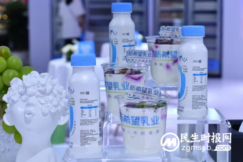 第十四届奶业大会相约重庆 新希望乳业再“鲜”热潮 第十四届奶业大会相约重庆 新希望乳业再“鲜”热潮