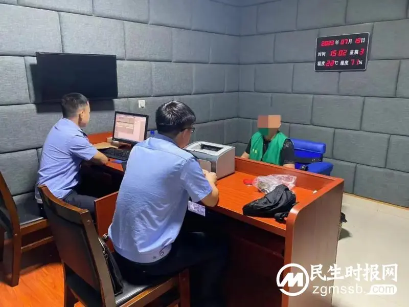 【网络谣言打击整治专项行动】快速查处一起虚构事实扰乱公共秩序案 【网络谣言打击整治专项行动】快速查处一起虚构事实扰乱公共秩序案