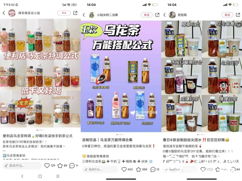 这一届年轻人有自己的“旅游搭子”