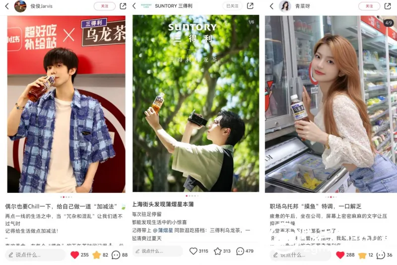 这一届年轻人有自己的“旅游搭子”