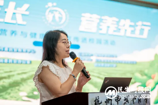 维他奶用爱心践行社会责任,助力“健康中国”战略深化落实 维他奶用爱心践行社会责任,助力“健康中国”战略深化落实
