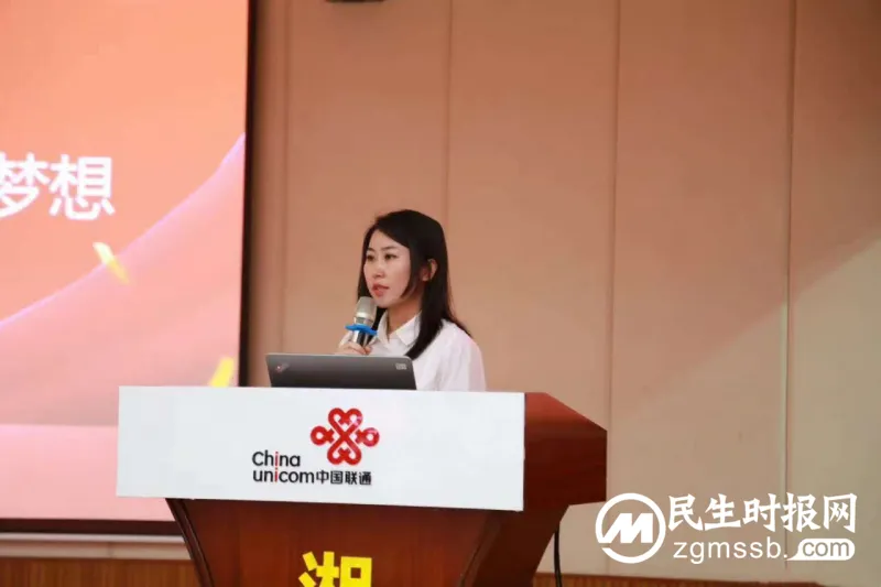 价值在于积累 目标在于超越 价值在于积累 目标在于超越