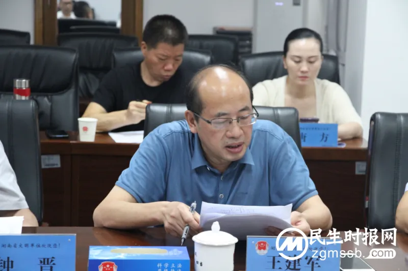 衡阳市来潭学习考察法治政府建设工作