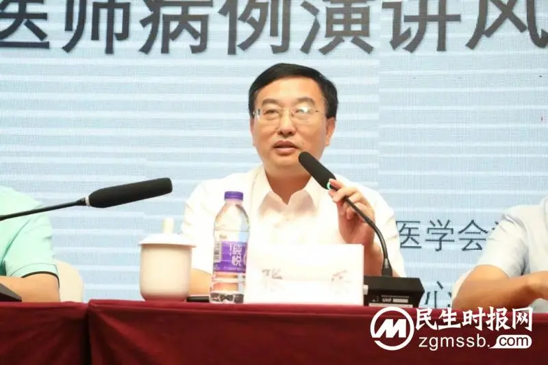 高峰论坛大腕云集 共话神经病学发展 高峰论坛大腕云集 共话神经病学发展