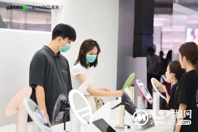解锁科技护肤新姿势 AMIRO觅光首个“精准护肤”快闪店登陆深圳万象天地 解锁科技护肤新姿势 AMIRO觅光首个“精准护肤”快闪店登陆深圳万象天地
