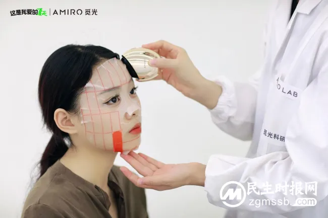 解锁科技护肤新姿势 AMIRO觅光首个“精准护肤”快闪店登陆深圳万象天地 解锁科技护肤新姿势 AMIRO觅光首个“精准护肤”快闪店登陆深圳万象天地