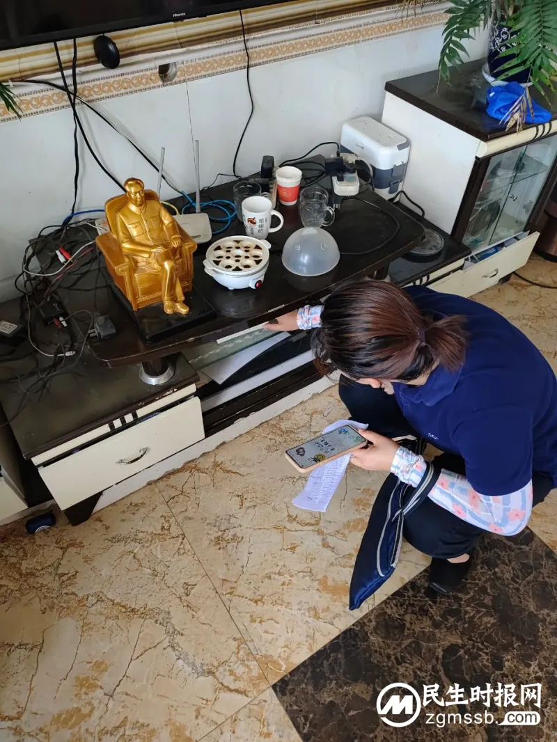 网络检测服务行 银龄服务暖人心 网络检测服务行 银龄服务暖人心