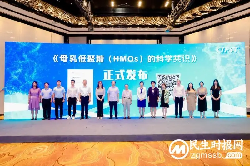 第七届BINC年度研讨会重磅召开!分享免疫健康前沿成果,持续推动行业创新发展 第七届BINC年度研讨会重磅召开!分享免疫健康前沿成果,持续推动行业创新发展