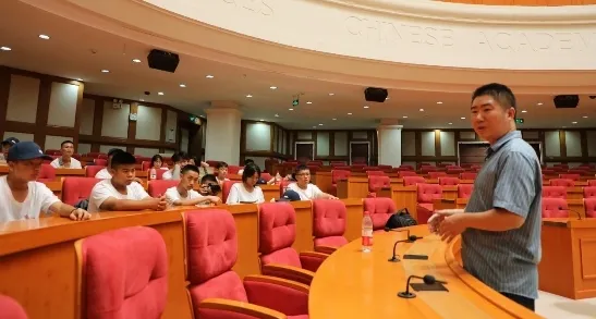 MBL中国·宏德公益2023北京游学营完美收官 MBL中国·宏德公益2023北京游学营完美收官