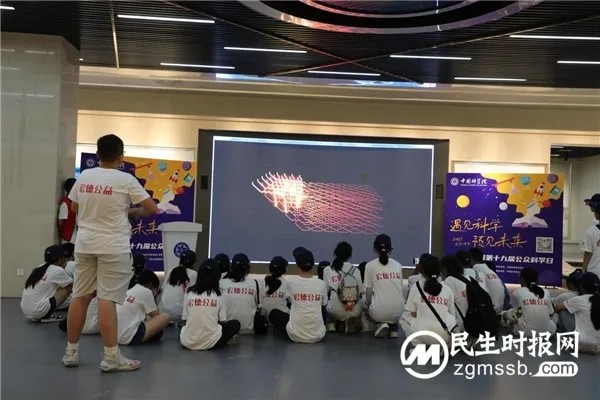 MBL中国·宏德公益2023北京游学营完美收官 MBL中国·宏德公益2023北京游学营完美收官