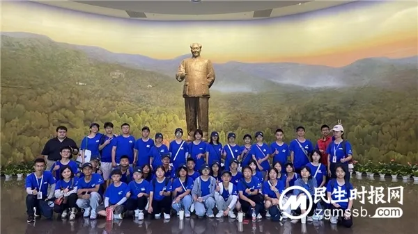 MBL中国·宏德公益2023北京游学营完美收官 MBL中国·宏德公益2023北京游学营完美收官