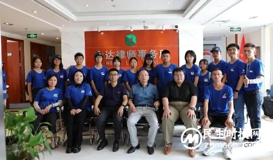 MBL中国·宏德公益2023北京游学营完美收官 MBL中国·宏德公益2023北京游学营完美收官
