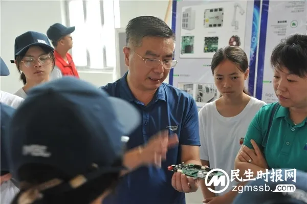 MBL中国·宏德公益2023北京游学营完美收官 MBL中国·宏德公益2023北京游学营完美收官