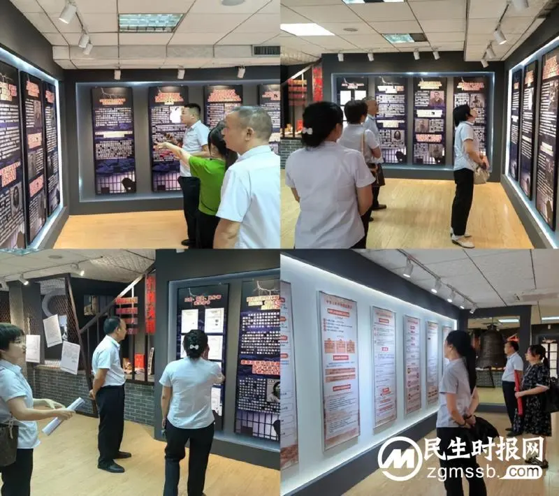 【工作动态】参观警示教育基地 筑牢廉政思想防线 【工作动态】参观警示教育基地 筑牢廉政思想防线