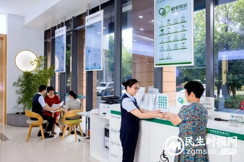 邮储银行福建省龙岩市分行营业部获评2022年银行业百佳示范网点 邮储银行福建省龙岩市分行营业部获评2022年银行业百佳示范网点
