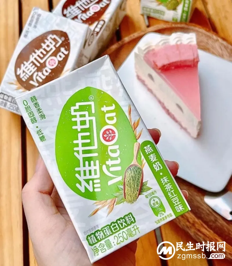 喝咖啡搭配维他奶燕麦奶,香浓顺滑,是心动的滋味 喝咖啡搭配维他奶燕麦奶,香浓顺滑,是心动的滋味