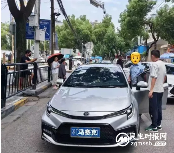 湘潭:“科技+执法”精准“打非治违”! 湘潭:“科技+执法”精准“打非治违”!