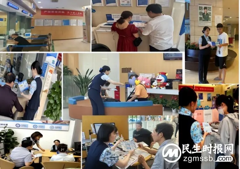 长沙分行多措并举开展“全民反诈在行动”集中宣传活动