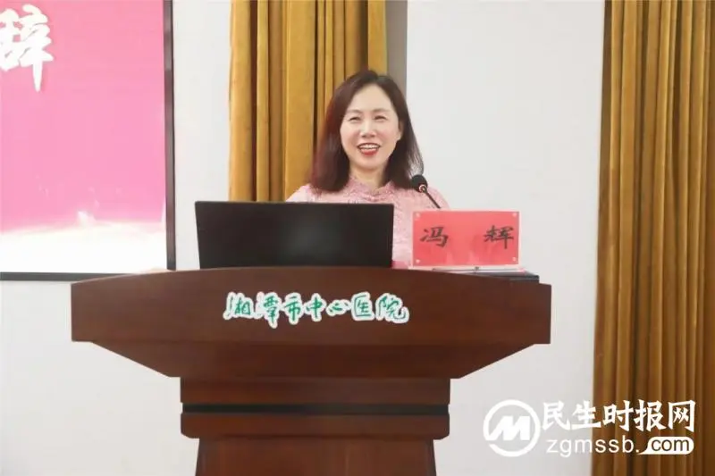 湘潭市中心医院护理科技创新研究中心正式启动 湘潭市中心医院护理科技创新研究中心正式启动