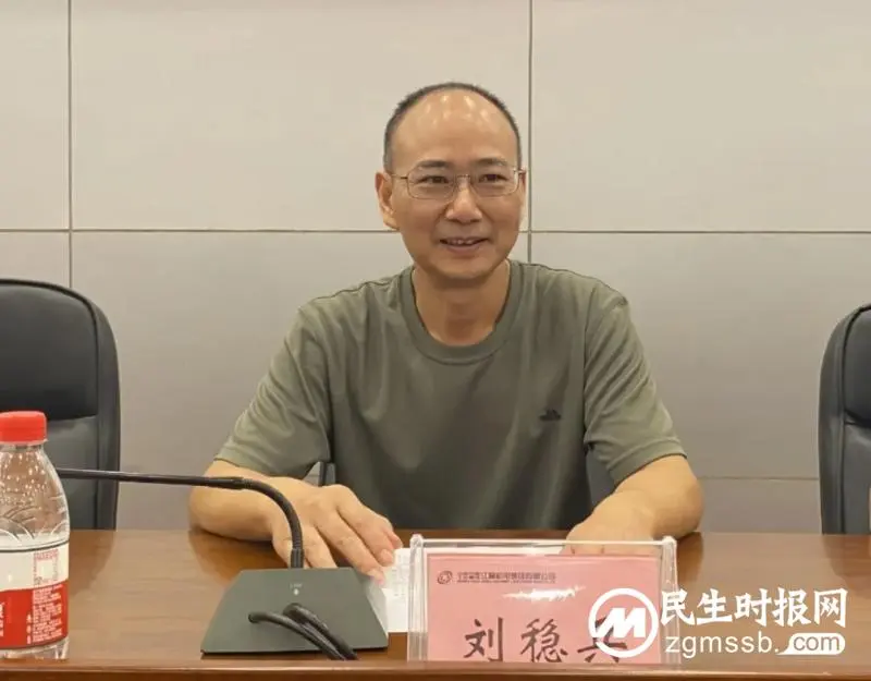 开展国防教育 激发干事豪情丨市住建局开展“八一”建军节活动