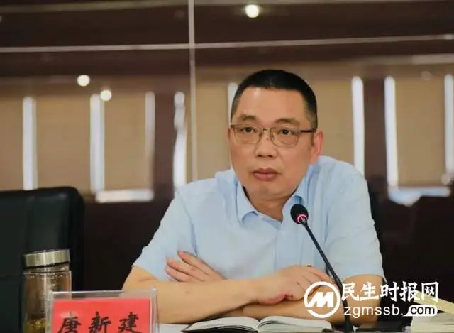 廉政教育党课引领党员使命担当|湘潭市第一中学召开全体党员大会暨七月主题党日活动