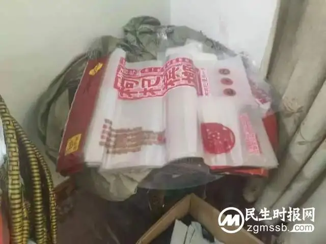 打击侵权假冒犯罪 营造优质营商环境——湘潭县公安局成功打掉一制假售假团伙