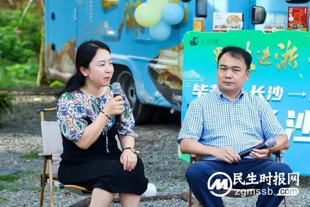 从黔来，欲至湘！“黔味进浙·一麻当先”长沙站活动圆满举行！