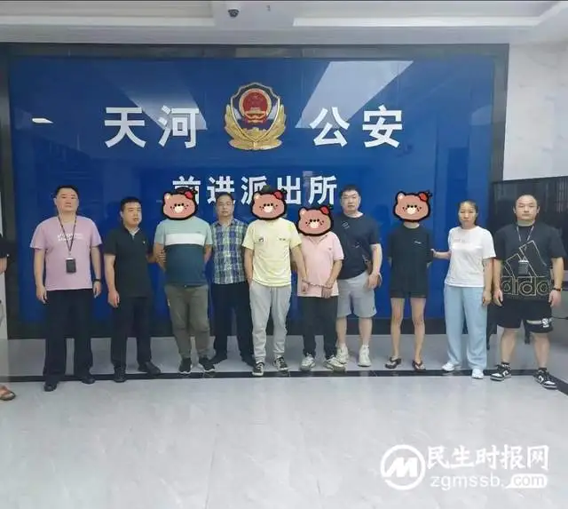 打击侵权假冒犯罪 营造优质营商环境——湘潭县公安局成功打掉一制假售假团伙