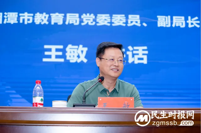 湘潭市第一中学创新人才培养暑假集训营”正式开营啦!