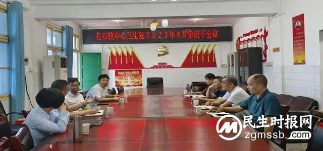 【莲乡卫健党旗红】走近“第一书记”——湘潭县人民医院王彪、蔡智、左磊