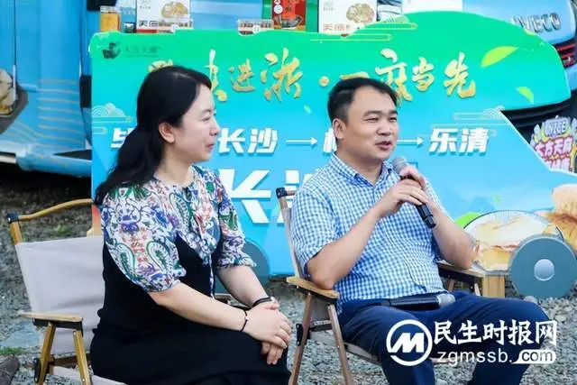 从黔来，欲至湘！“黔味进浙·一麻当先”长沙站活动圆满举行！