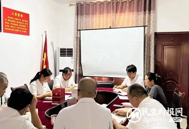 【莲乡卫健党旗红】走近“第一书记”——湘潭县人民医院王彪、蔡智、左磊