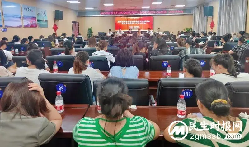 湘潭市护理学会现场救护专业委员会成立大会暨第一次学术年会 湘潭市护理学会现场救护专业委员会成立大会暨第一次学术年会