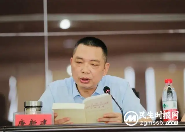 初心如磐践使命，蓄势赋能向未来|湘潭市第一中学召开2023年春季学期期末教职工大会