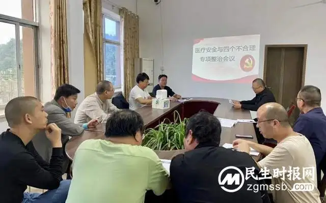 【莲乡卫健党旗红】走近“第一书记”——湘潭县人民医院王彪、蔡智、左磊