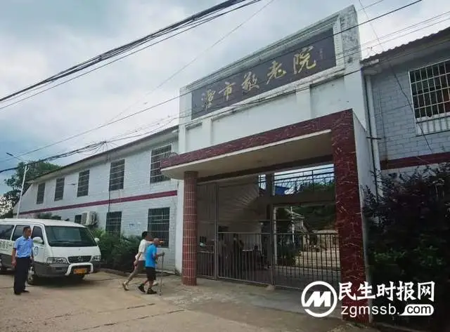 【心连心走基层、面对面解难题】多部门接力救助，帮助离家24年的耄耋老人落叶归根