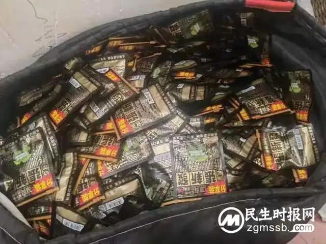 打击侵权假冒犯罪 营造优质营商环境——湘潭县公安局成功打掉一制假售假团伙
