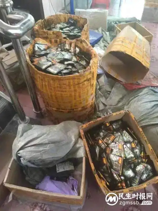 打击侵权假冒犯罪 营造优质营商环境——湘潭县公安局成功打掉一制假售假团伙